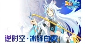 4399小游戏奥奇传说,精灵种类