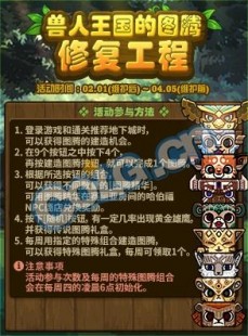 dnf怎么上不去了,为什么地下城与勇士进不去,地下城与勇士无法登录？五大可能