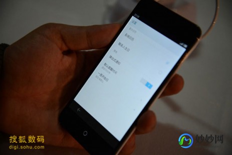 魅族mx2评测,魅族mx2测评,魅族MX2测评,一款值得拥有的游戏利器、魅族mx2开箱
