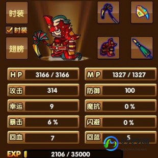 4399造梦西游3无敌版小游戏,造梦西游3傲天辅助,打造无敌游戏体验