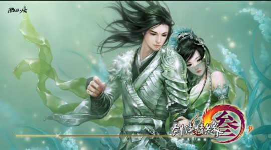 剑网3免费吗,剑网3收费模式解析,多元方式满足玩家需求