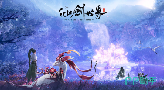 仙剑3.6,仙剑3.6全新版本上线,仙侠世界再掀波澜