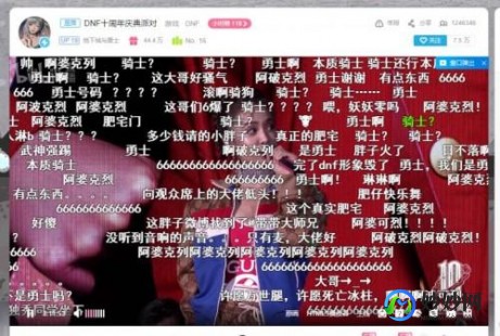 dnf卡屏解决方法,dnf卡屏解决方法,DNF卡屏