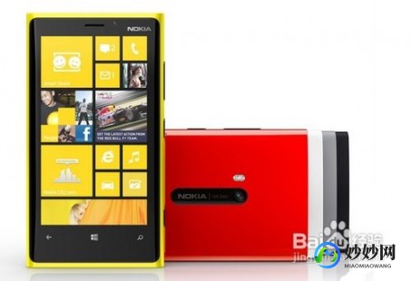 nokiac503游戏,诺基亚c503软件,诺基亚C503软件游戏攻略,玩转你的智能手机