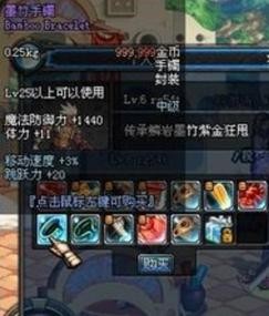 dnf多万,多玩DNF盒子双开攻略,轻松实现游戏效率翻倍