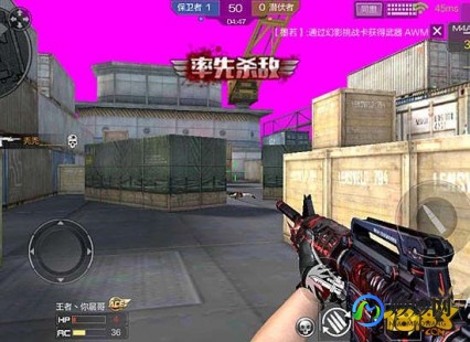 cf风云,cf完美风云辅助,CF完美风云辅助