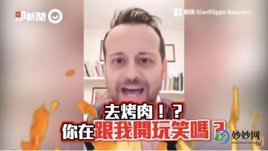新冠头痛怎么缓解,新冠头特别疼怎么处理