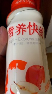 营养快线有营养吗,女生为什么要少喝营养快线