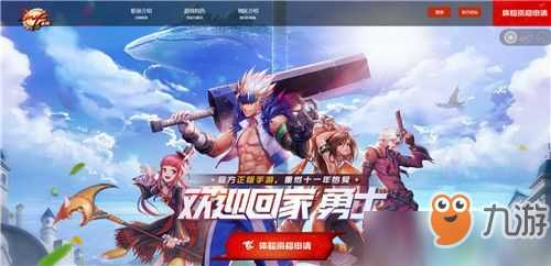 dnf为什么更新失败,DNF手游更新难题解决方案及玩法攻略