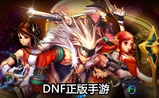 dnf qp点,DNF手游攻略,深入解析DNFQP系统