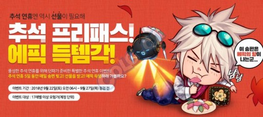 DNF怎么进不去,为什么地下城与勇士进不去,地下城与勇士无法登录？五大可能