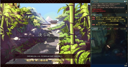 dnf不能玩,为什么地下城与勇士进不去,地下城与勇士无法登录？五大可能