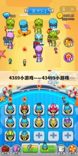 4349小游戏,4379小游戏,4379小游戏玩家的天堂,探索多样化的游戏体验