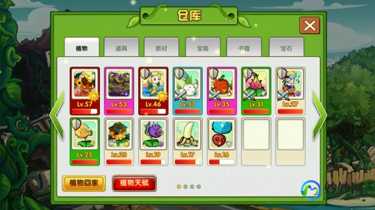 360植物大战僵尸online,360植物大战僵尸OL手游攻略,打造无敌植物军团