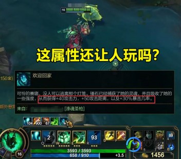 看锤石如何一刀秒大龙,锤石秒大龙,掌握这些技巧轻松拿下游戏胜利!