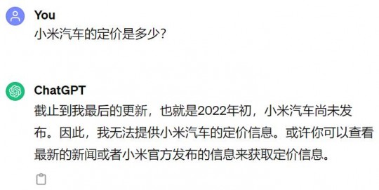 chatGpT英语怎么读,chatgpt英语怎么读,掌握ChatGPT的正确发音,探索手游世界的