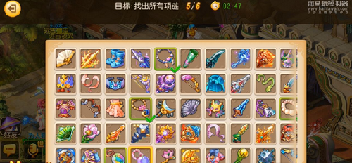 五色球,五色球游戏,五色球游戏攻略,玩转五彩世界,成为顶级玩家!五色猜球