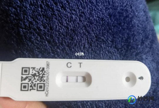 抗原阳了这次我却一点都不慌了,抗原阳性会自愈吗