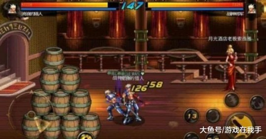 dnf体验服补丁,u9dnf补丁,提升地下城与勇士手游体验的神器
