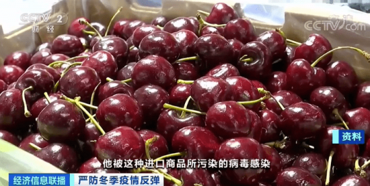 阳了可以吃橘子吗,核酸阳性能吃水果吗