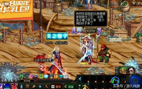 dnf转服,地下城与勇士,轻松转区,开启新征程!