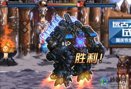dnfpk场进不去,dnf无法进入频道,DNF游戏介绍