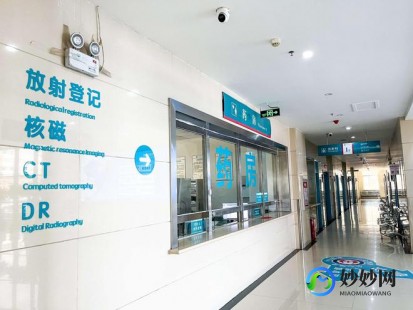 济南胃肠医院,济南胃肠病医院联系方式_地址_电话