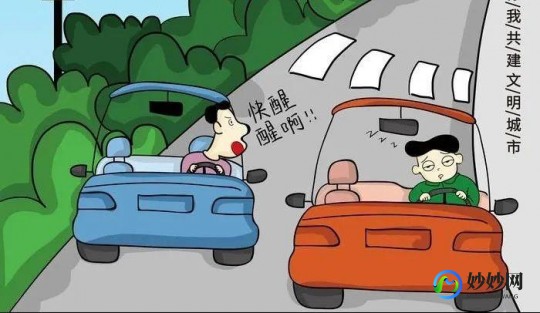 dnf疲劳蓄电池,DNF手游疲劳蓄电池使用攻略