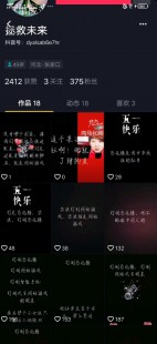 6月1号关闭游戏是真的吗,6月1号关闭游戏是真的吗,6月1日关闭游戏传闻揭秘,真相究竟