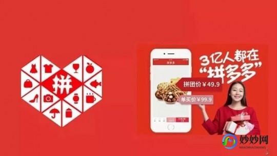 淘宝整点聚秒杀器,淘宝整点聚秒杀器,淘宝整点聚秒杀器助力手游爱好者,轻松掌