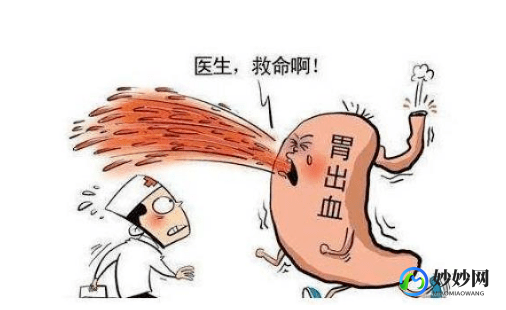 胃出血,胃出血怎么办
