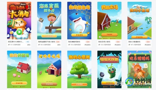 9877小游戏,9877小游戏深度攻略,玩转手游,成为游戏大师!