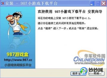 9877小游戏,9877小游戏深度攻略,玩转手游,成为游戏大师!