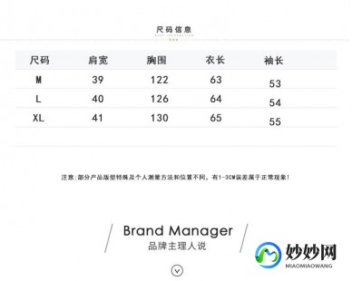 67194成年在线入口,67194免费入口,67194免费入口的特点