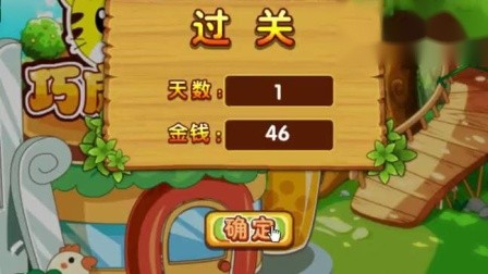 3399小游戏双人,4399小游戏双人小游戏,4399小游戏双人小游戏,携手伙伴,共