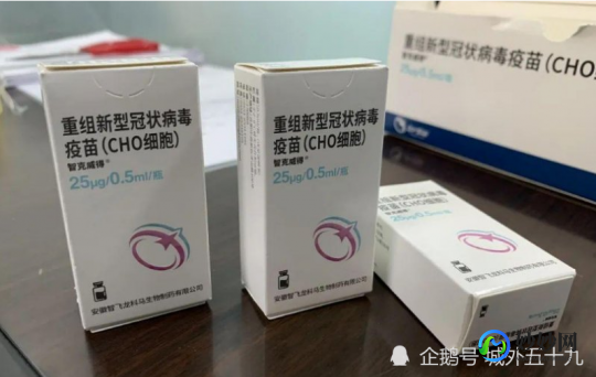 抗原一深一浅图片,新冠病毒试纸一深一浅图解是什么