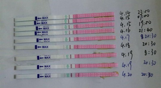 试纸弱阳性,早孕试纸是弱阳性怎么回事
