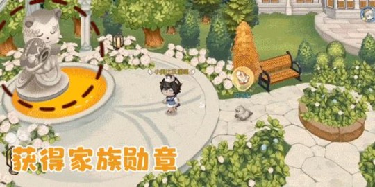 4399 奥比岛,4399小游戏奥比岛,攻略4399小游戏奥比岛探险指南