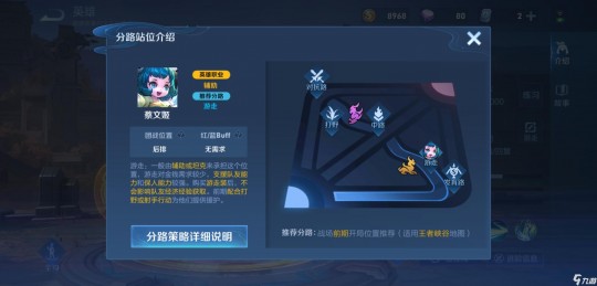 迷恋辅助网,迷恋辅助网教你手游称霸攻略,玩转手游,轻松登顶!,迷恋ios