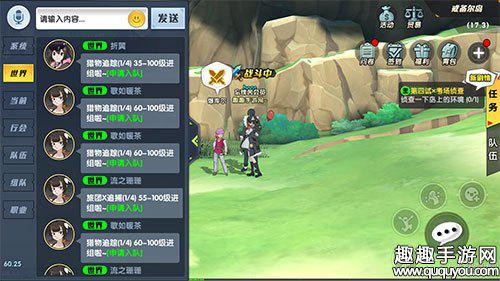 英雄岛怎么升级快,英雄岛手游快速升级攻略