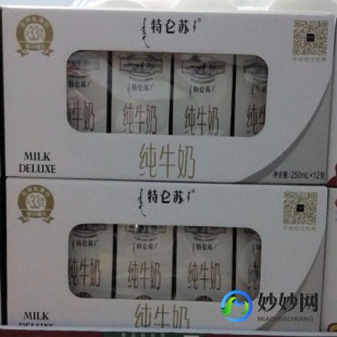 特仑苏牛奶怎么样,特仑苏的好处和坏处是什么