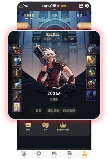 dnf超级助手,u9dnf超级助手,手游攻略大揭秘,轻松玩转DNF世界!