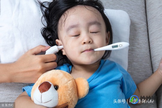 退烧最好办法,有什么办法可以退烧