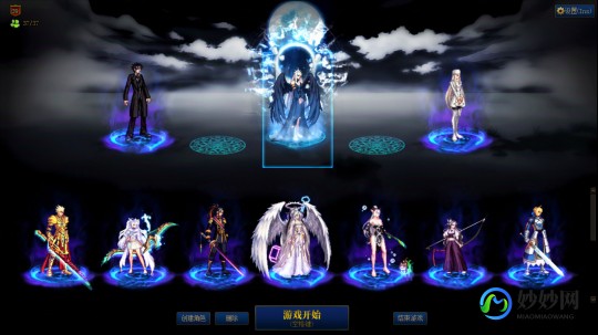 dnf美化,DNF界面焕新!补丁带来全新视觉体验