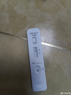 阳了几天后就不传染了,阳性几天没有传染性