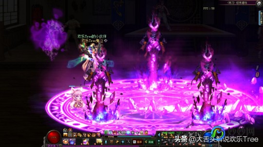 dnf鬼泣刷图加点,DNF110级鬼泣刷图加点攻略
