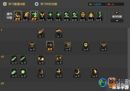 dnf加点模拟器85级,dnf85级加点模拟器,DNF手游85级角色加点攻略,打造最强战斗
