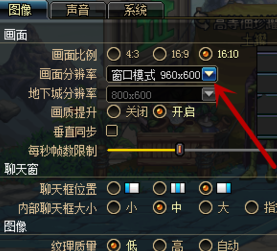 dnf窗口化实用工具,DNF窗口化工具介绍