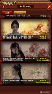 dnf管家礼包,dnfqq管家礼包,DNF