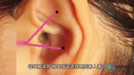法令纹痣,法令纹的痣该不该点掉